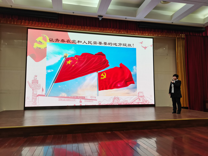 2021年五四青年演讲比赛.jpg