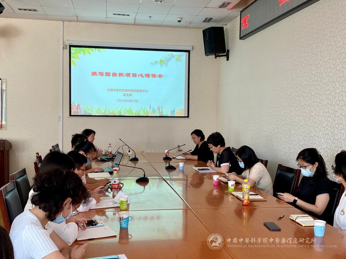 图片19.jpg