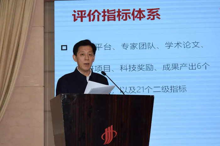 微信图片_20220114102822.jpg