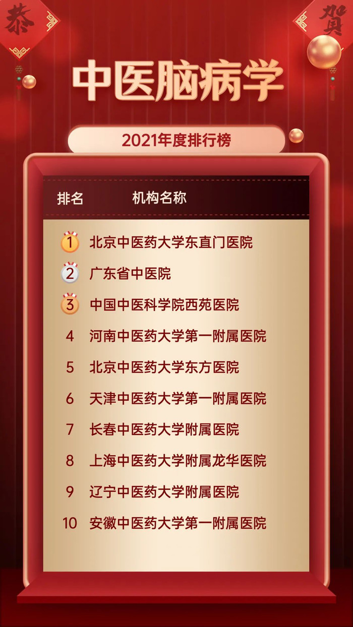 微信图片_20220114103415.jpg