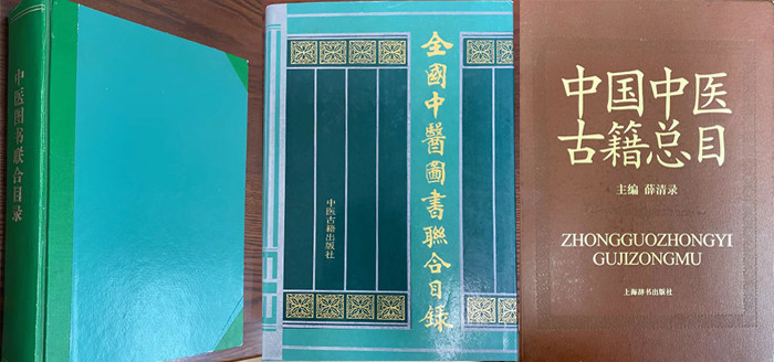 总目.jpg