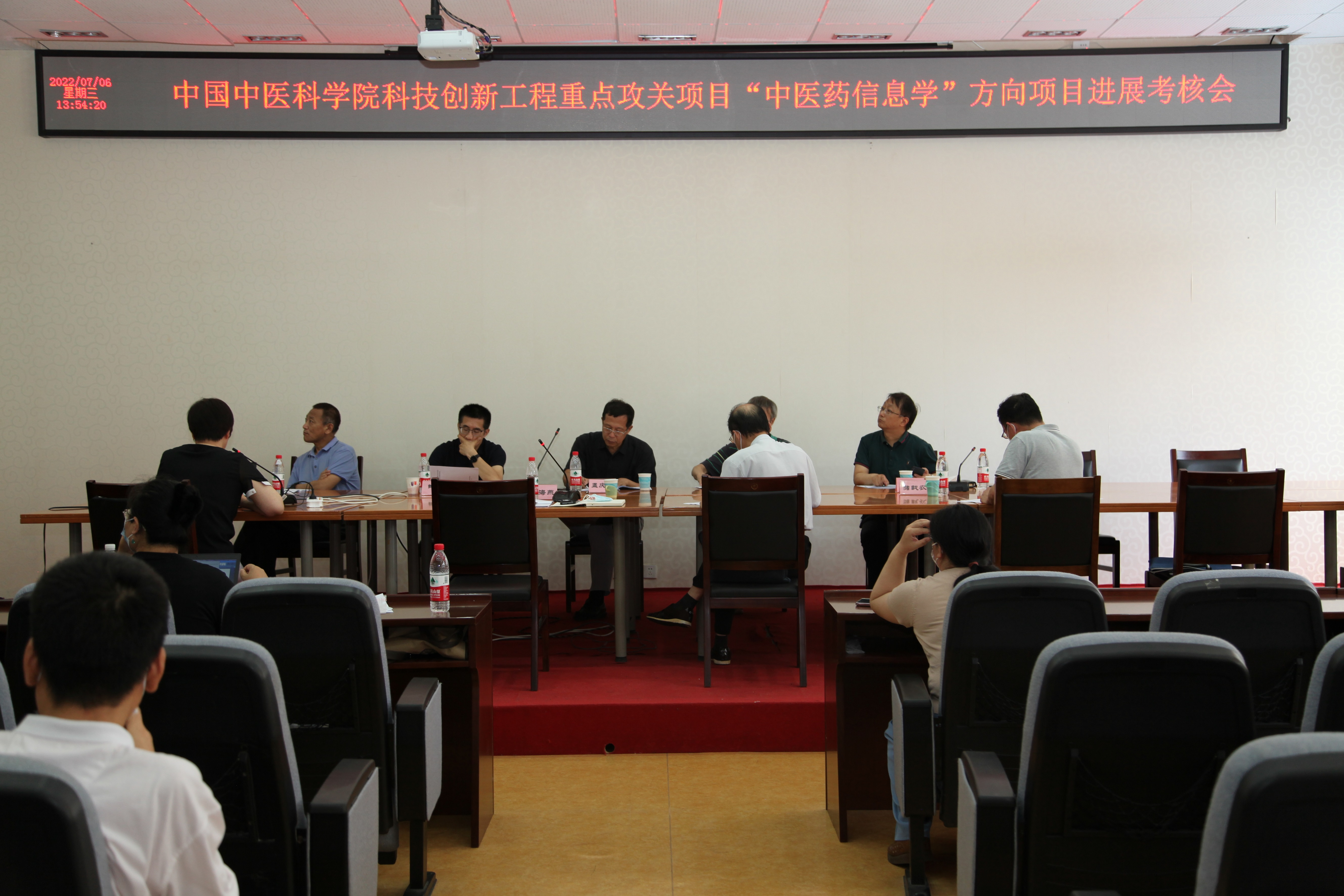 中国中医科学院科技创新工程重大攻关项目  “中医药信息学”方向课题进展考核会顺利举行