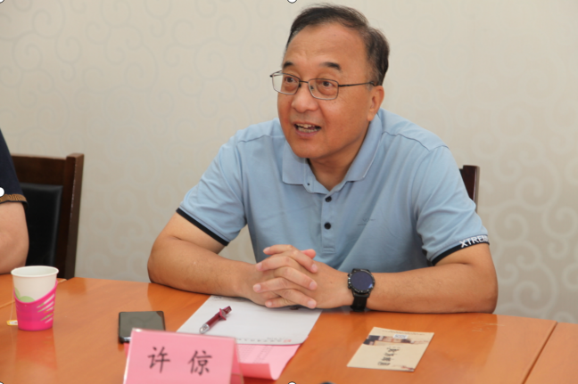 微信图片_20220905162939.png