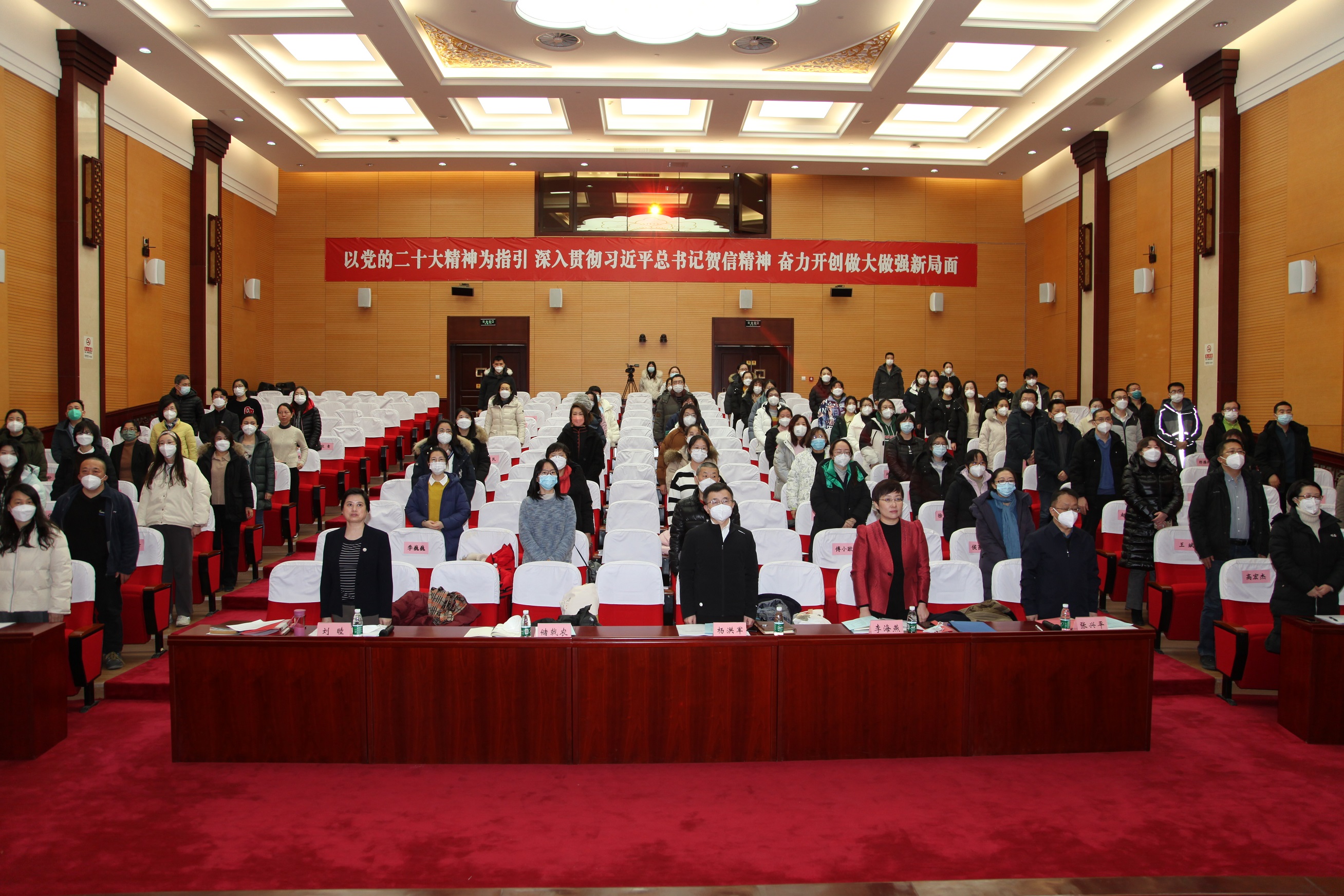 图1 会场.jpg