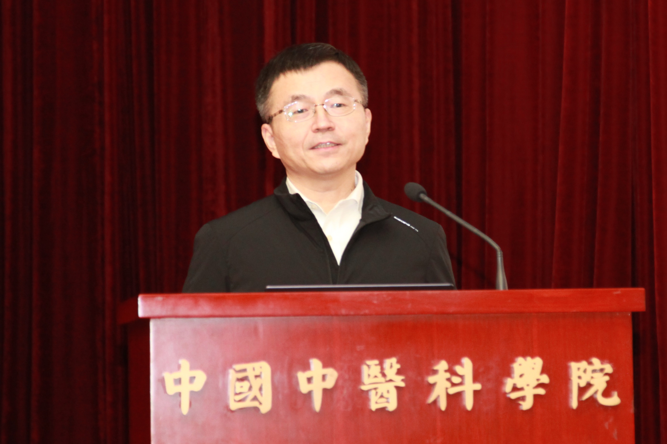 图4 杨洪军副院长讲话.jpg