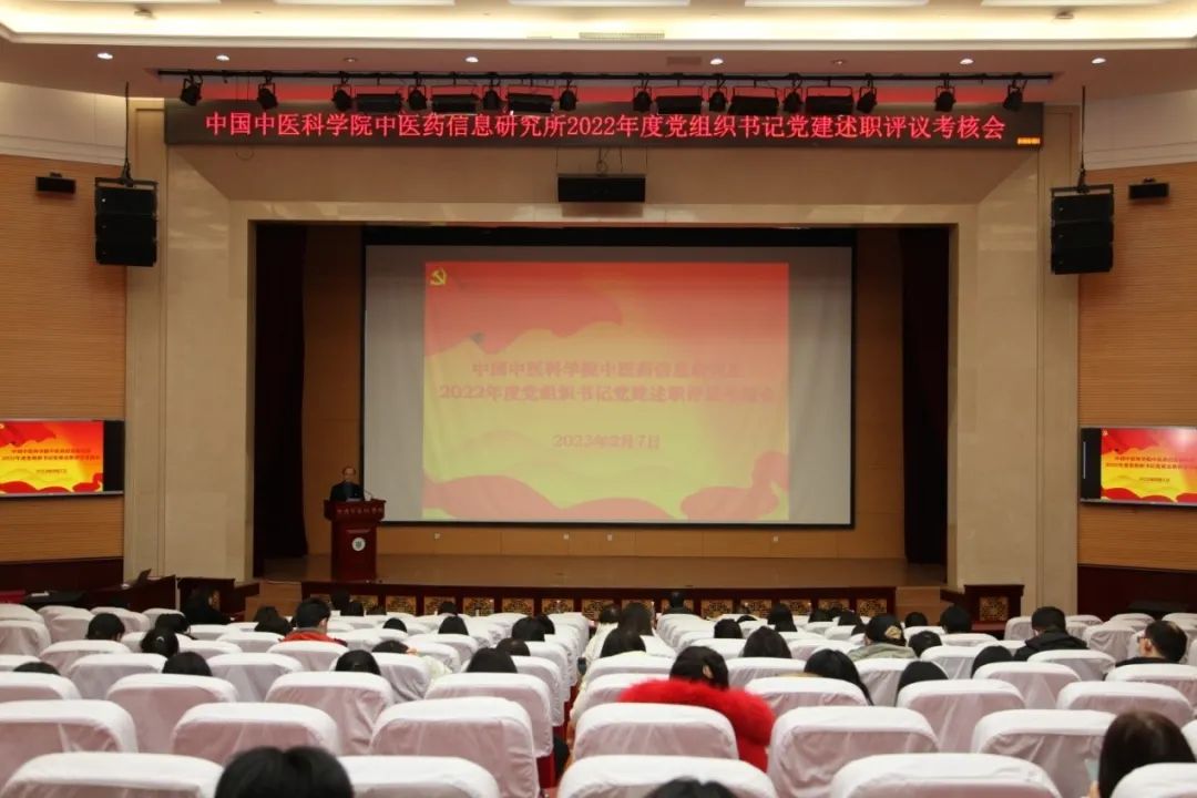 微信图片_20230213090527.jpg