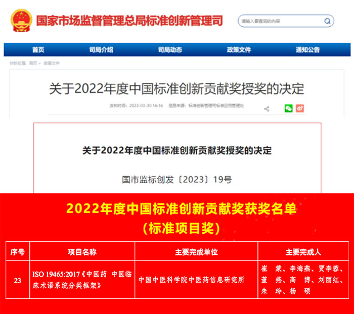 标准奖励.jpg