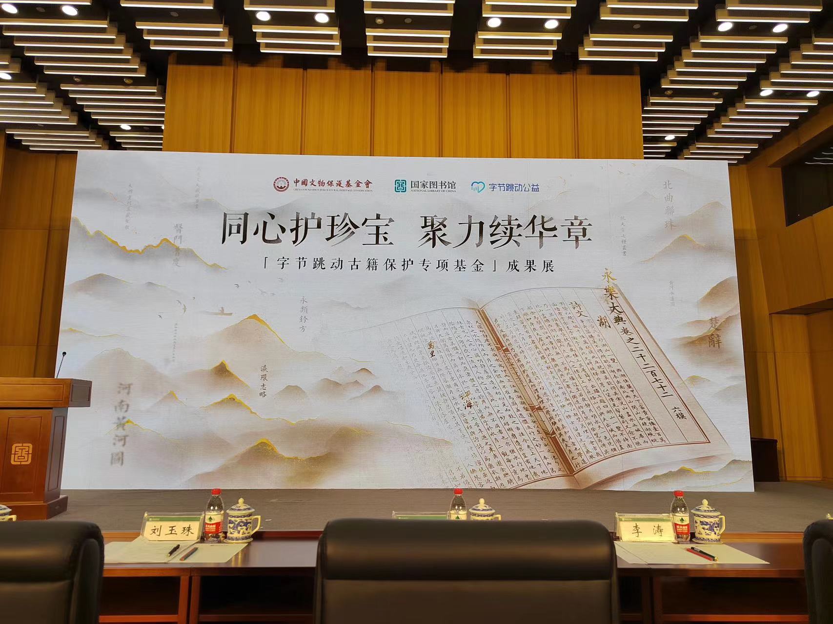 微信图片_20230519093119.jpg