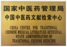 微信图片_20230620135257.png