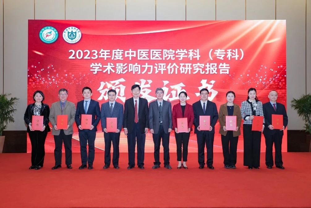 微信图片_20240325124619.jpg