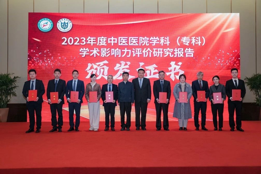 微信图片_20240325124628.jpg