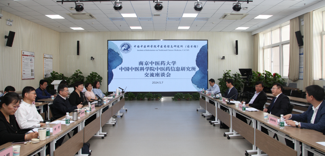 微信图片_20240828101119.png