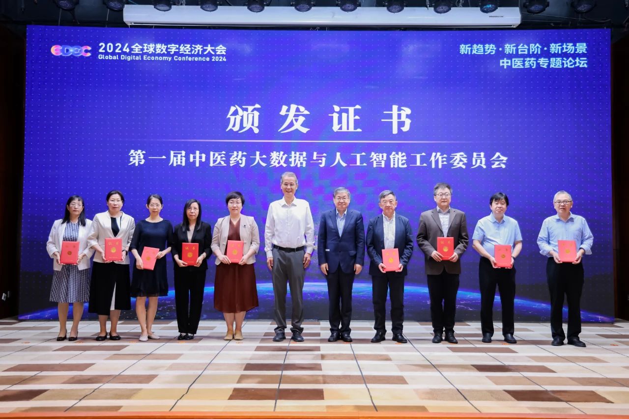 微信图片_20240828105102.jpg