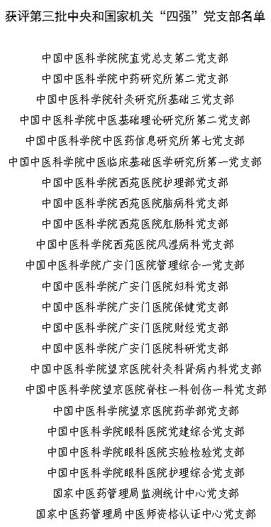 微信图片_20240927110703.jpg