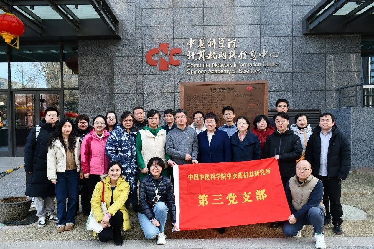 微信图片_20250225095130.jpg