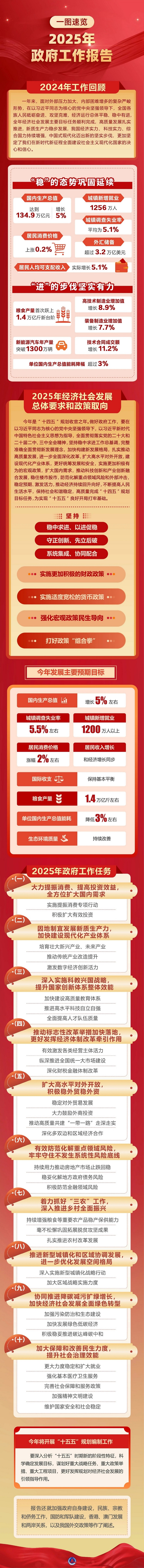 图片.jpg