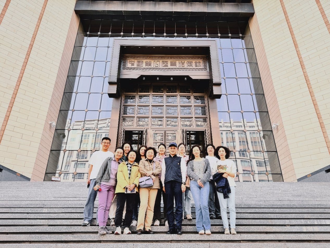 以史明志守初心，汲取力量担使命 ——中国中医科学院中医药信息研究所第一党支部  开展主题党日活动