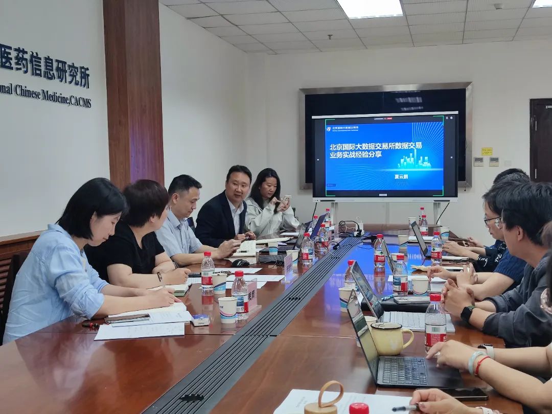 微信图片_20250516111147.jpg