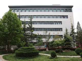 中国中医科学院中医药信息研究所召开2025年半年安全生产工作会议