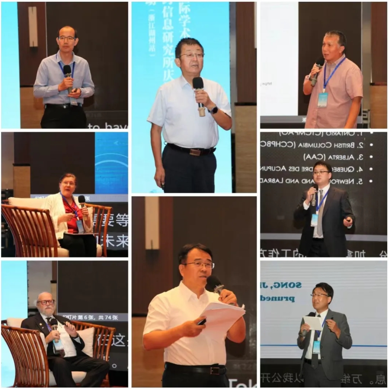 屏幕截图_9-9-2025_131439_mp.weixin.qq.com.jpeg
