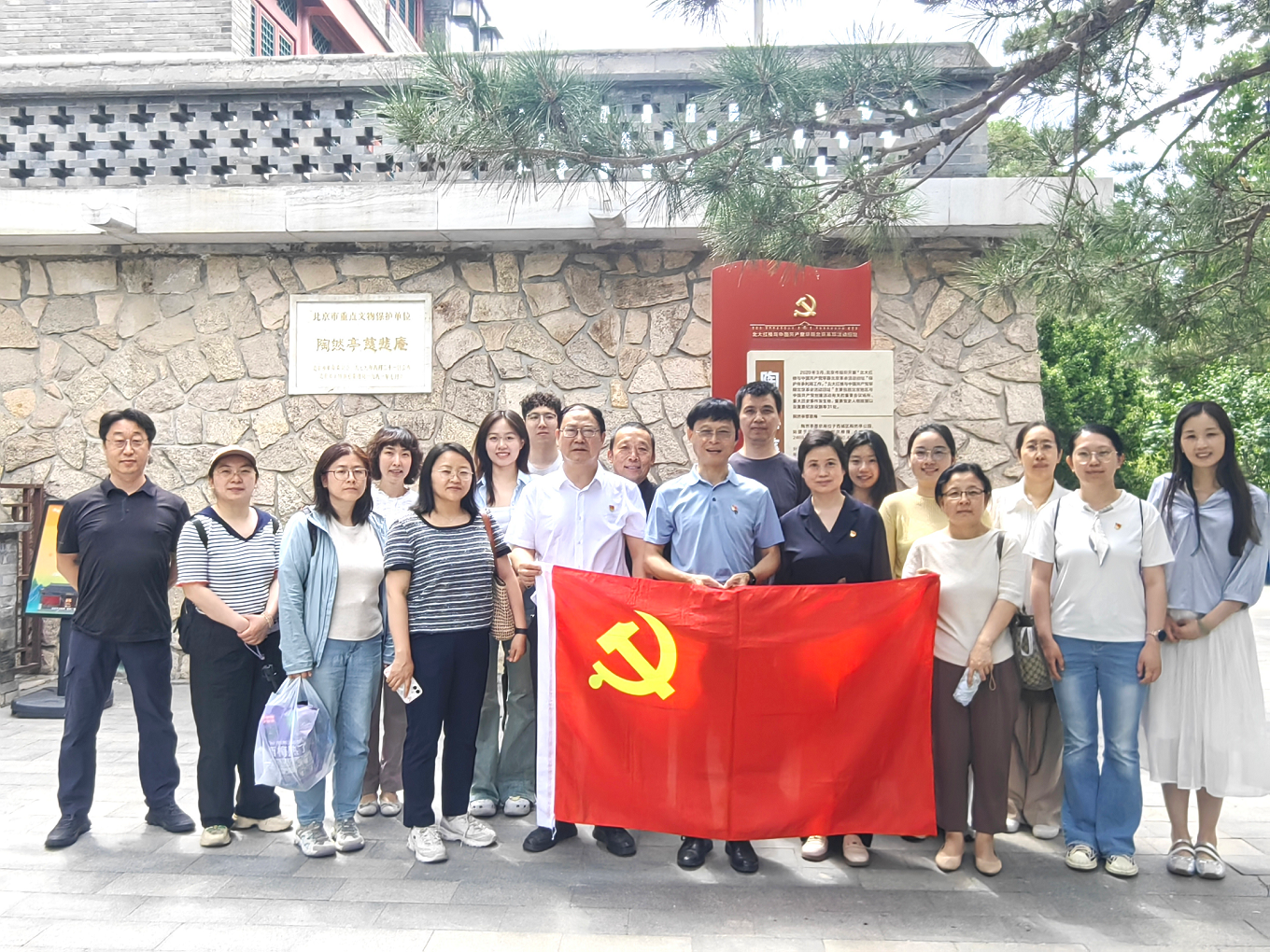 图片1.png