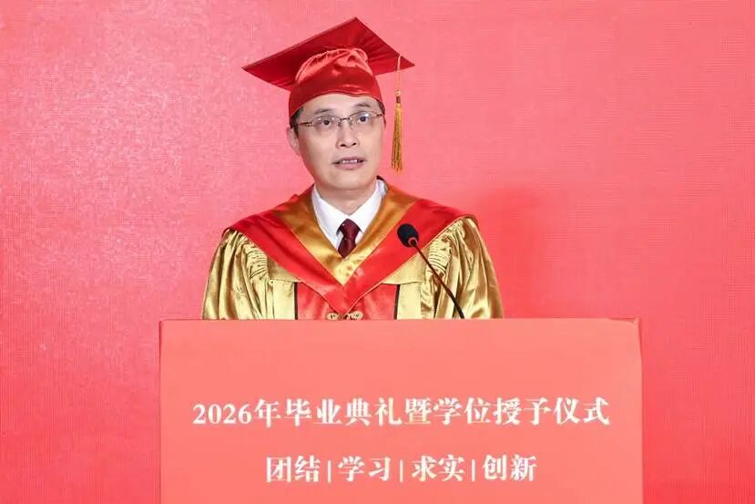 毕业典礼1.jpg