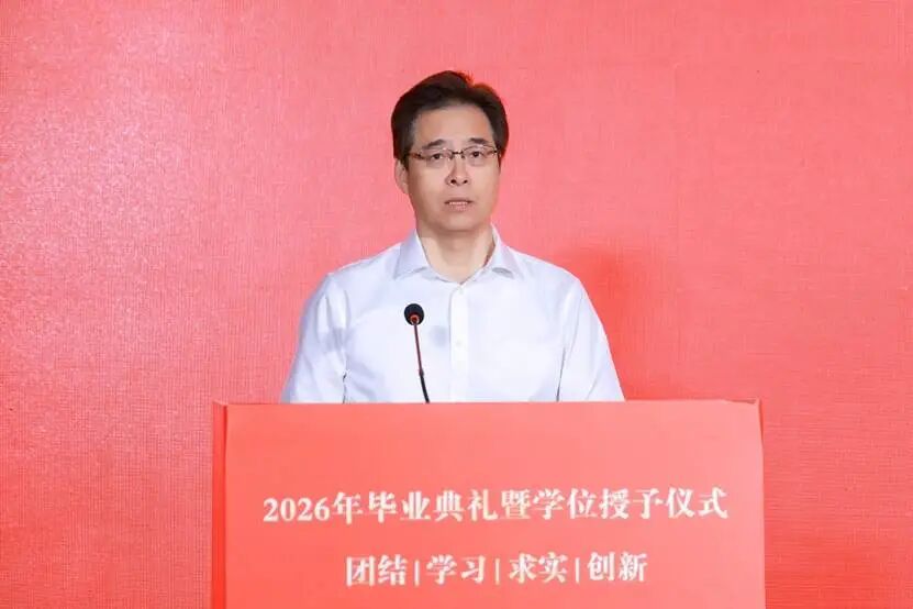 毕业典礼3.jpg