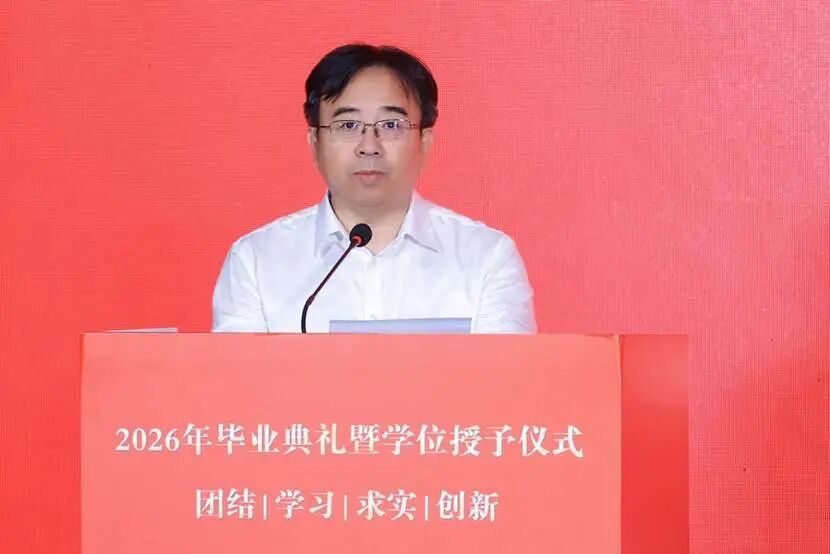 毕业典礼4.jpg