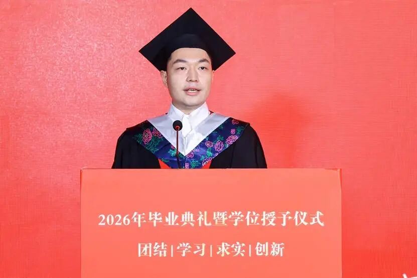 毕业典礼12.jpg