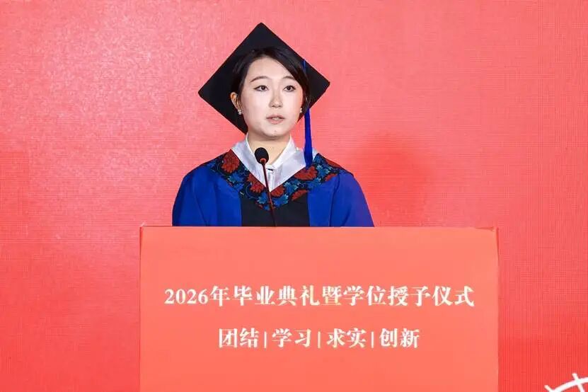 毕业典礼13.jpg