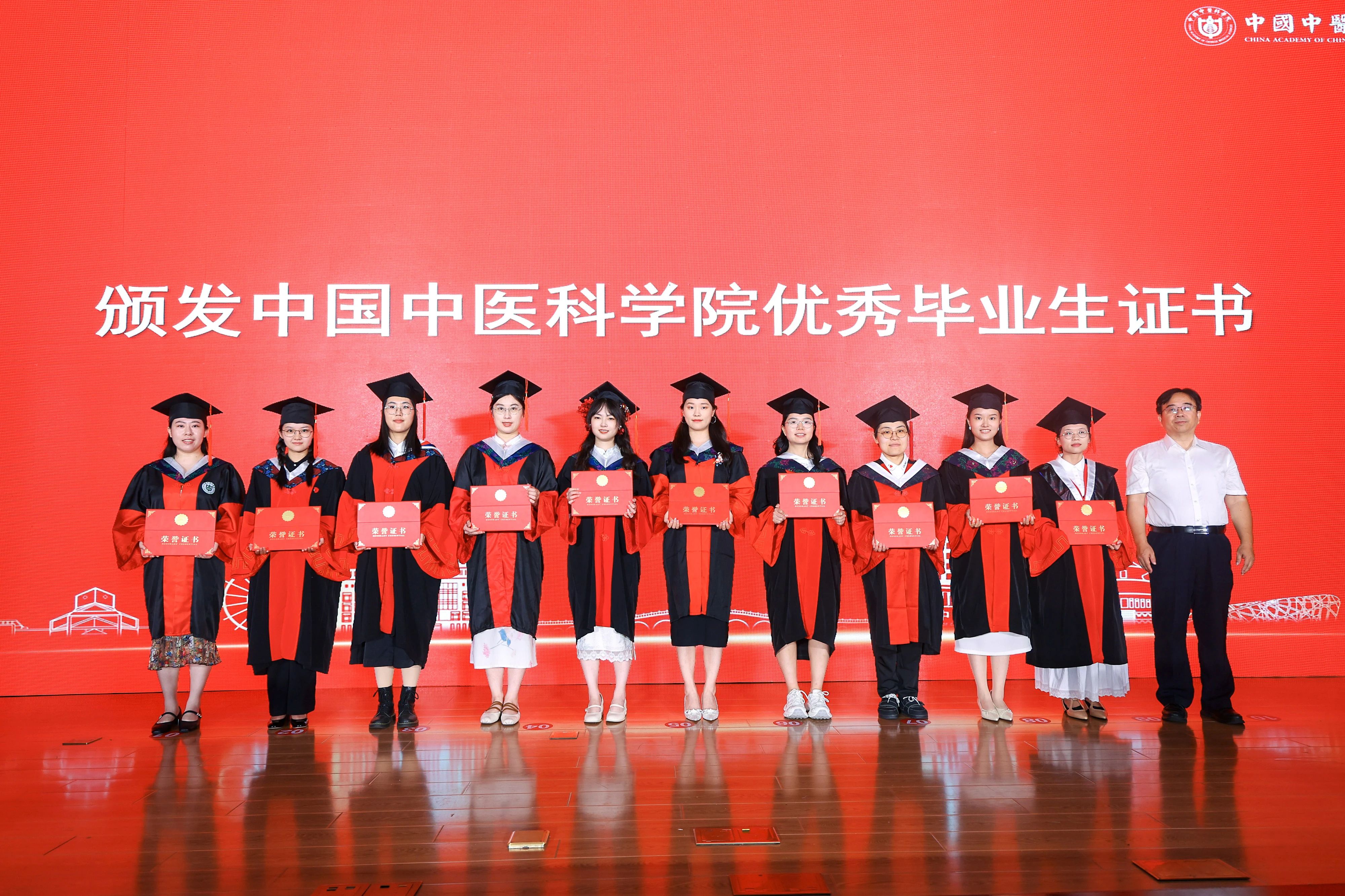 毕业典礼7.jpg