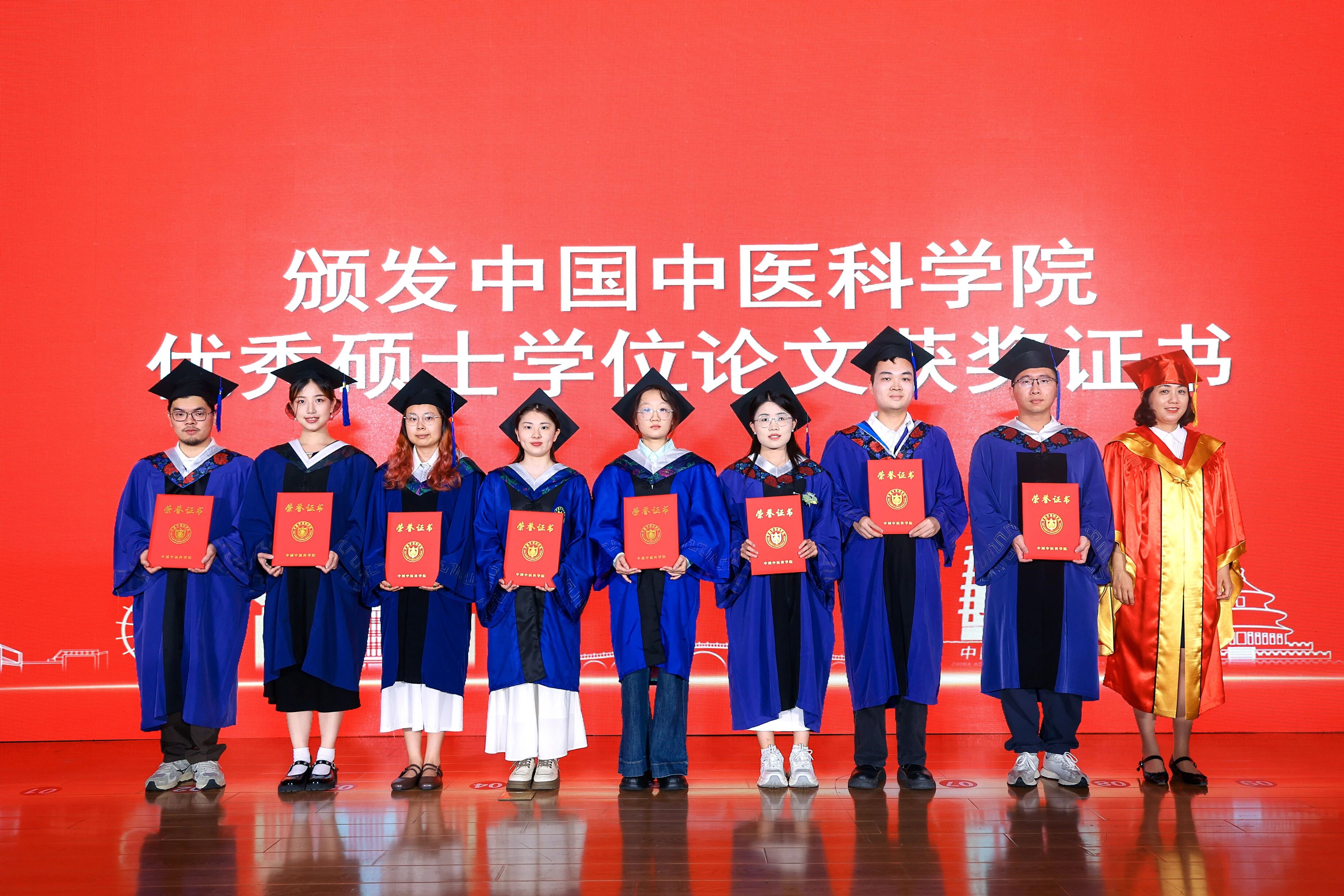 毕业典礼9.jpg