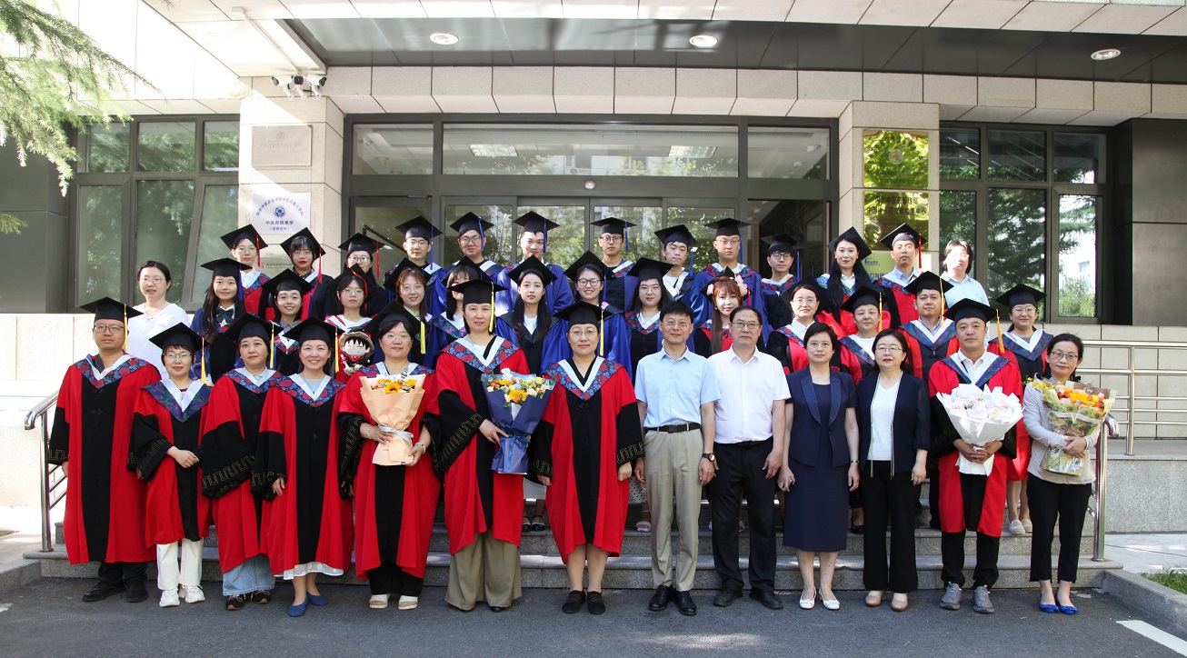 【转发】中国中医科学院举行2026年研究生毕业典礼暨学位授予仪式