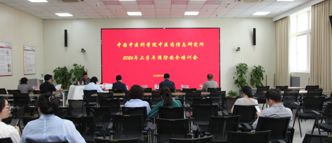 消防1.png