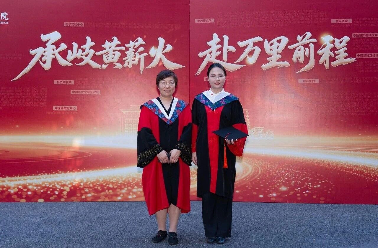 优秀毕业生1.jpg