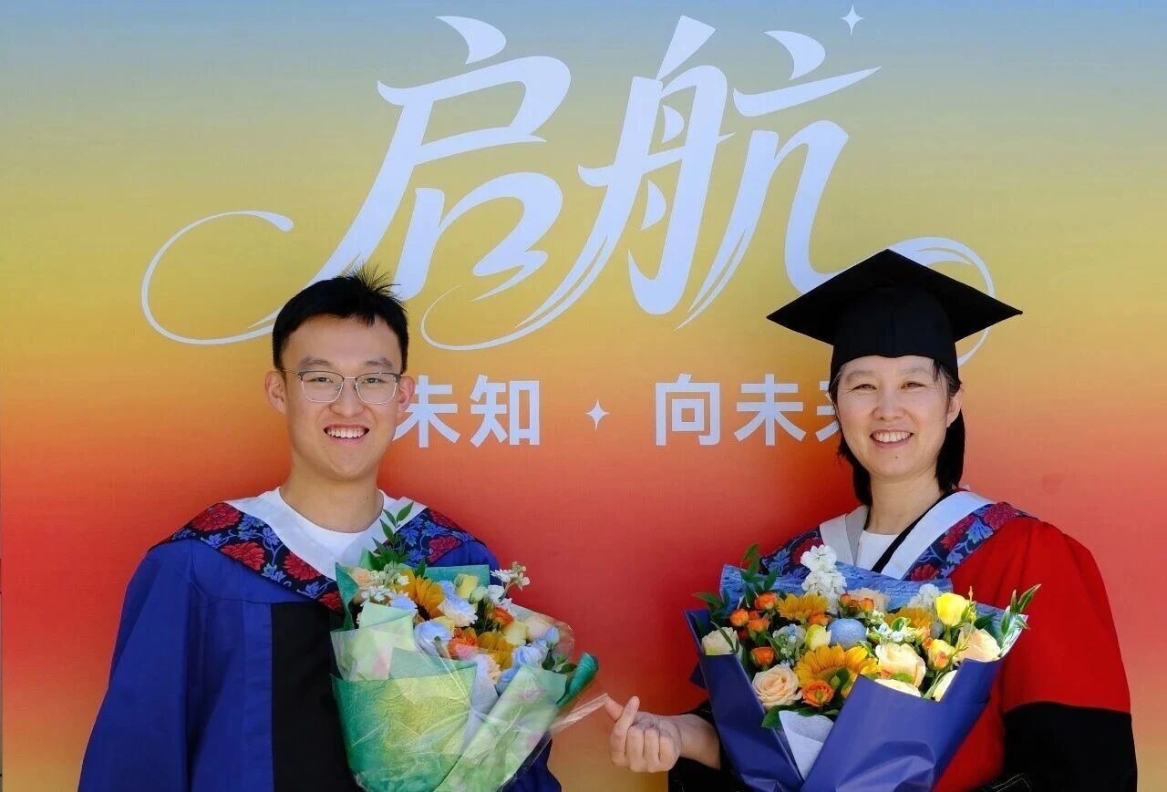 优秀毕业生2.jpg