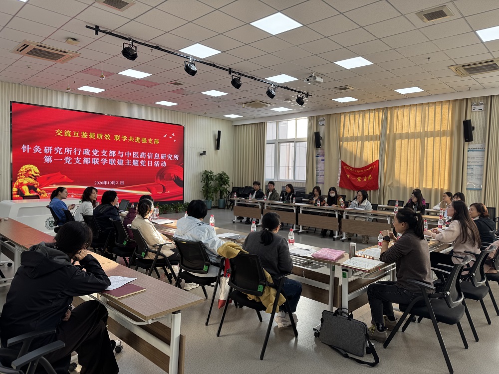 党建1.jpg